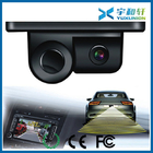 Hidden 2CH Car Dashboard Camera 1080P Full HD Black Box Car Dash Cam