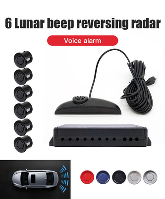 Reverse Parking Sensor Systems 0.3m To 2.3m Distance Detection Beep Voice Warning