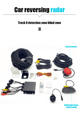 DC12V Blind Spot Auto Radar Detector Sensors Buzzer Alarm Indicator 70 To 80dB