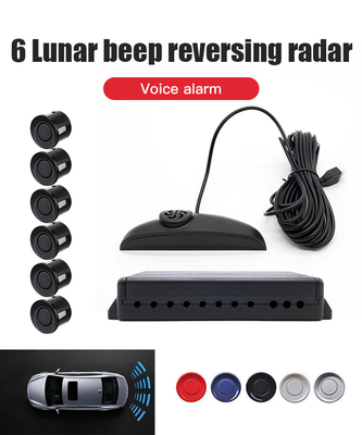 quality  Reverse Parking Sensor Systems 0.3m To 2.3m Distance Detection Beep Voice Warning factory