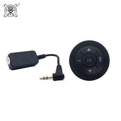 1080P HD 360 Panoramic Car Camera Four-Way Surround View Accessories Front Rear Left Right Camera Kit for Car Radio Truck Bus
