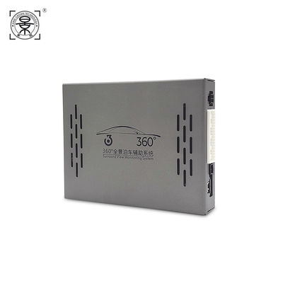 1080P HD 3D 360 Degree Bird View System, Full Surround Cameras Including Front, Side and Rear Reverse Camera for Cars OEM ODM