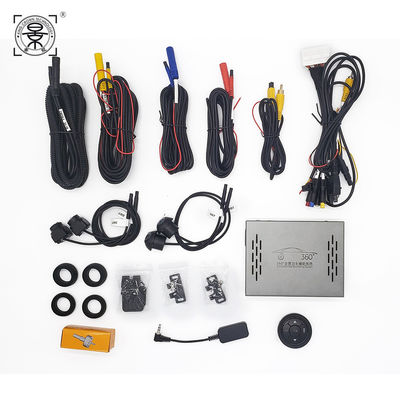 1080P 360° Bird’s Eye View Car Camera System with Quad Wide-Angle Cameras, IP67 Waterproof & Real-Time Parking Monitoring