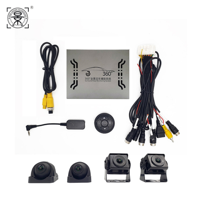 Panoramic 360 Around View Monitor System DC9V To 24V Seamless Image Stitching