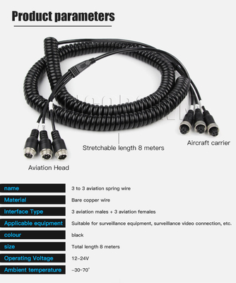 Stretchable 4PIN Black 3 To 3 Aviation Spring Extension Cable Car Camera Accessories FCC