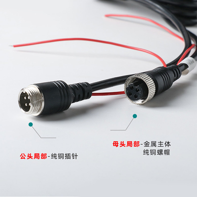 Metal PVC 4 Pin Aviation Cable Wearproof Pull Resistant And Elastic