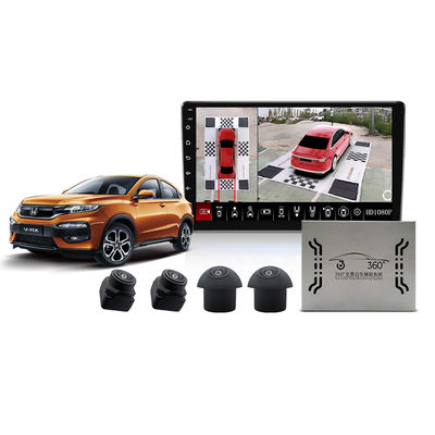 Small Car Full-Surround View Camera System with 1080P HD 170° Wide Angle for Parking Safety