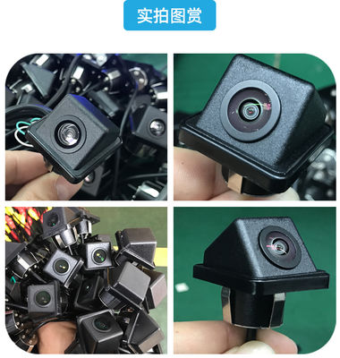 Universal AHD 720P 1080P Car Rear View Camera Fisheye with Dynamic Trajectory for Vehicle Reverse Parking Assistance