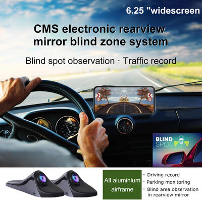 6.25-Inch HD Electronic Rearview Mirror System with Night Vision, Left and Right Blind Spot Cameras and DVR Recording for Cars