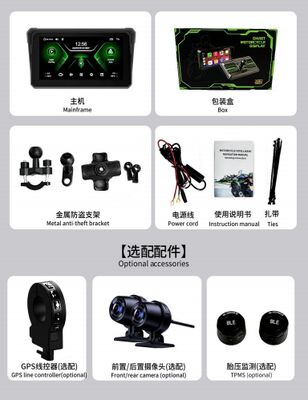 Motorcycle recorder wireless Carplay/Androidauto mobile phone vehicle screen projection navigation