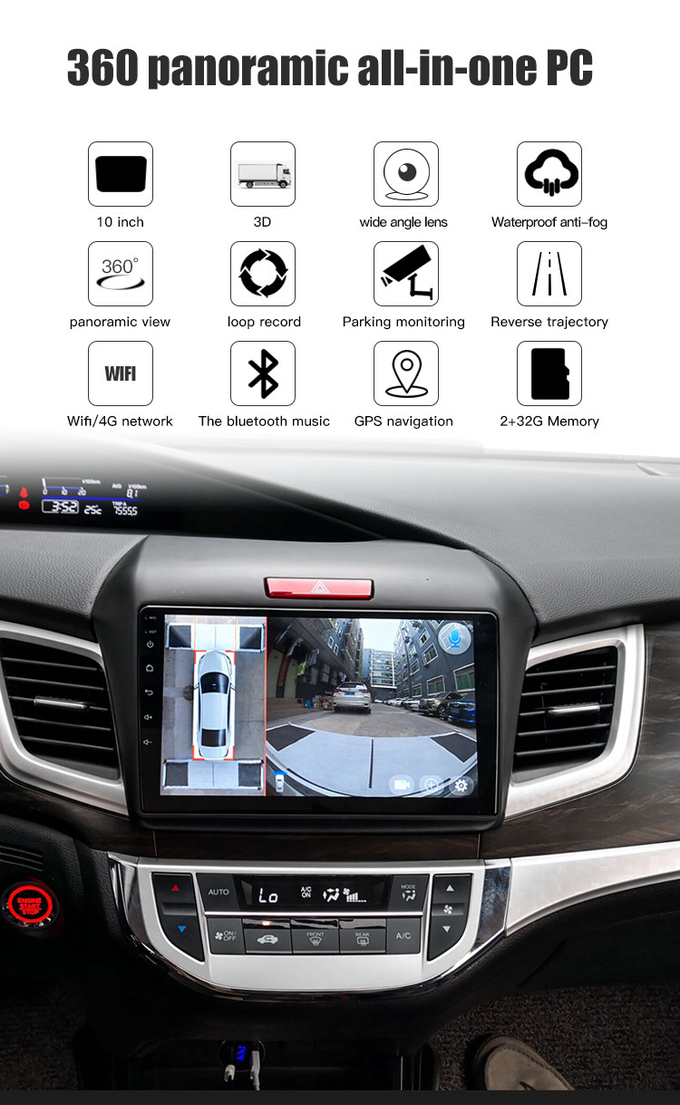 CCD Car Multimedia Navigation System 1920x1080P HD Reverse Camera